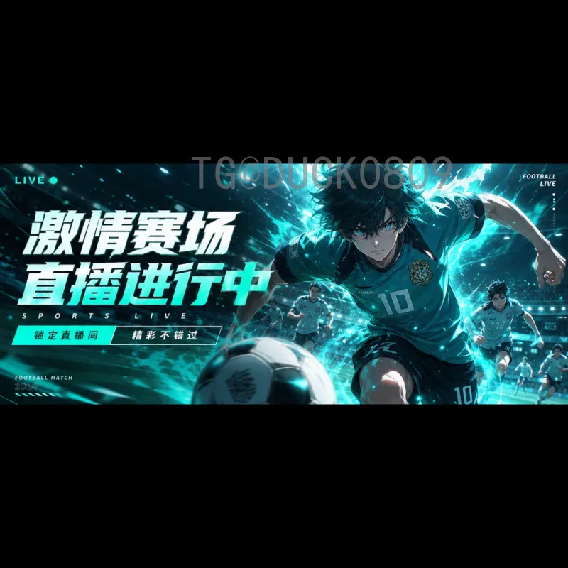 深度解析阿根廷世界杯决赛圈阵容：巨星云集与战术布局，冲刺大力神杯