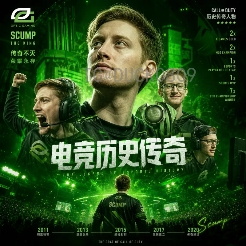 2026世界杯印章全面解析：官方纪念印章的收藏与购买指南